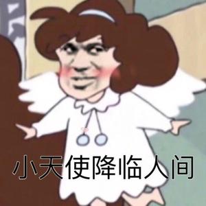 噜噜噜久操
